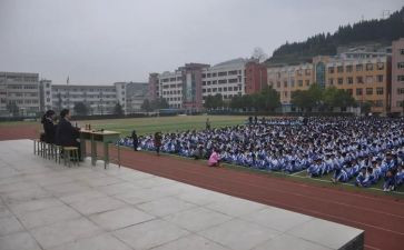 学校会计个人总结范文7篇