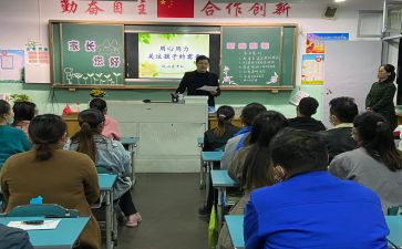 学校活动活动总结5篇