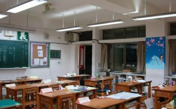 学校纪律整顿个人总结5篇