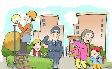 租小区房合同5篇