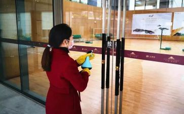 小区物业保安年终总结6篇