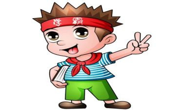 校三好学生竞选演讲稿8篇