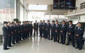 销售月总结心得参考6篇