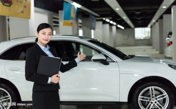 销售年终工作个人总结报告7篇