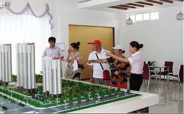 销售体会总结参考7篇