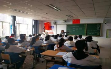 比大小数学教案最新8篇