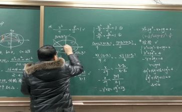 小数的加法和减法教学反思优质5篇