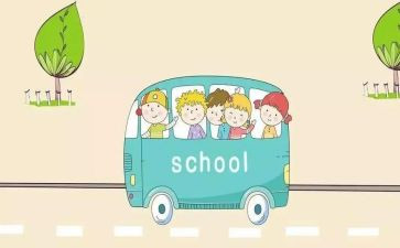 小学交通安全活动总结6篇