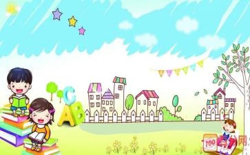 小学学生演讲稿范文优秀5篇