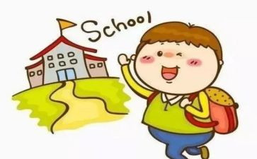 小学数学教师的个人总结范文优秀5篇