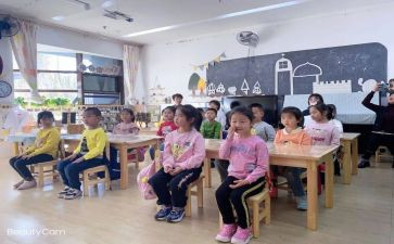 小学数学教师的个人总结范文6篇