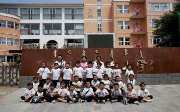我的老师小学作文模板6篇