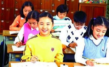小学教学处工作总结最新5篇