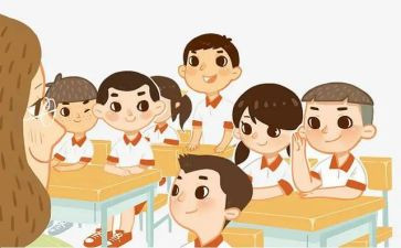 小学教师的学习心得最新6篇