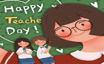 小学教师数学个人总结推荐6篇