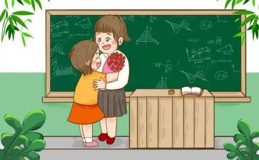 小学教师实习工作计划6篇