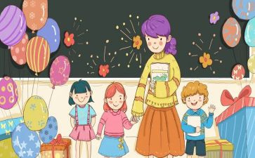 小学教师集中培训总结5篇