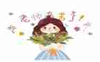 2024年小学教师研修总结精选5篇