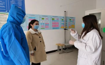 学校医务室工作总结7篇