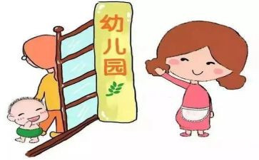 小一职称工作总结模板5篇