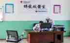 校医院培训心得体会7篇