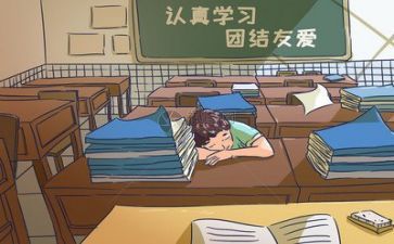 校园安全个人总结8篇