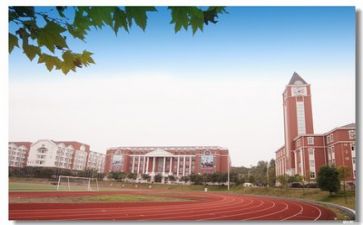 防校园贷安全心得优质8篇