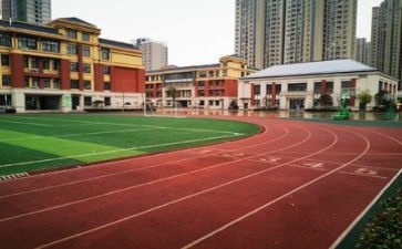 防校园贷心得体会模板5篇