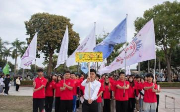学校运动会致辞稿优秀5篇