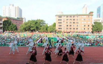 学校运动会开幕式致辞稿7篇