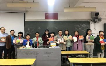 剪纸活动小组活动总结6篇