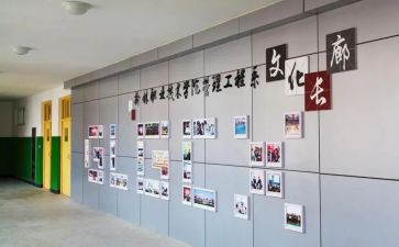 系部活动总结6篇