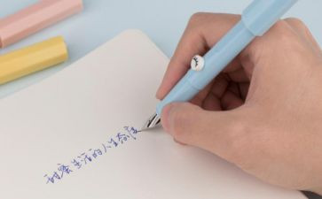 小姐姐写作文参考5篇