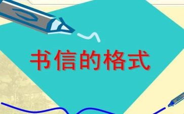 信贷科年终总结5篇