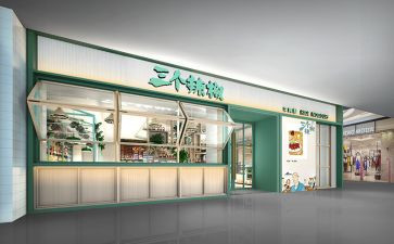 新店开业后工作计划5篇