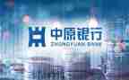 行长述职报告优质5篇