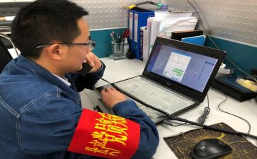 新学期迎新工作计划6篇