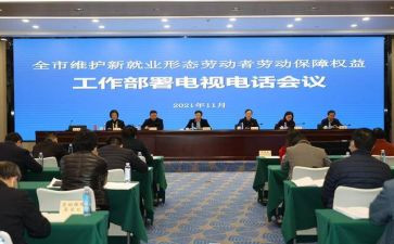 新工作培训后个人总结8篇