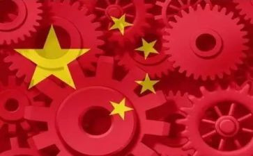 2024—2024形势与政策心得体会5篇