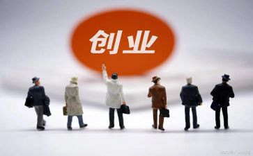 电子行业的工作总结5篇
