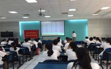 2024初中语文新课标心得体会7篇