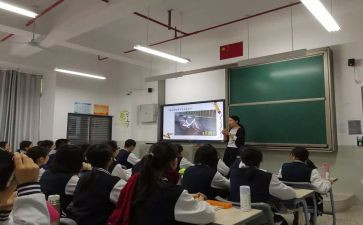生物新课标学习心得体会5篇