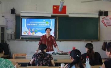 生物新课标培训心得7篇