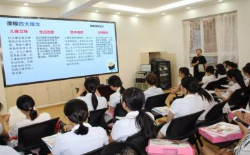 数学新课标心得体会2022精选8篇