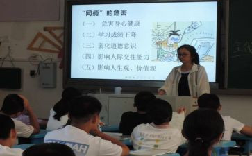 新课改体育说课心得体会7篇