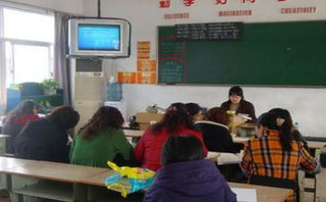 数学新课改心得体会7篇