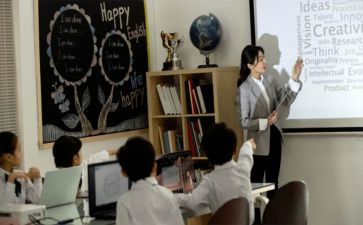 2023沪教英语新课标学习心得7篇