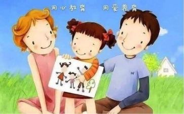 上完心理课的心得体会8篇