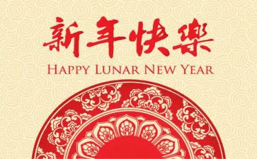 保安的最新年终总结7篇