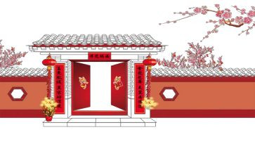 新年类作文优秀7篇